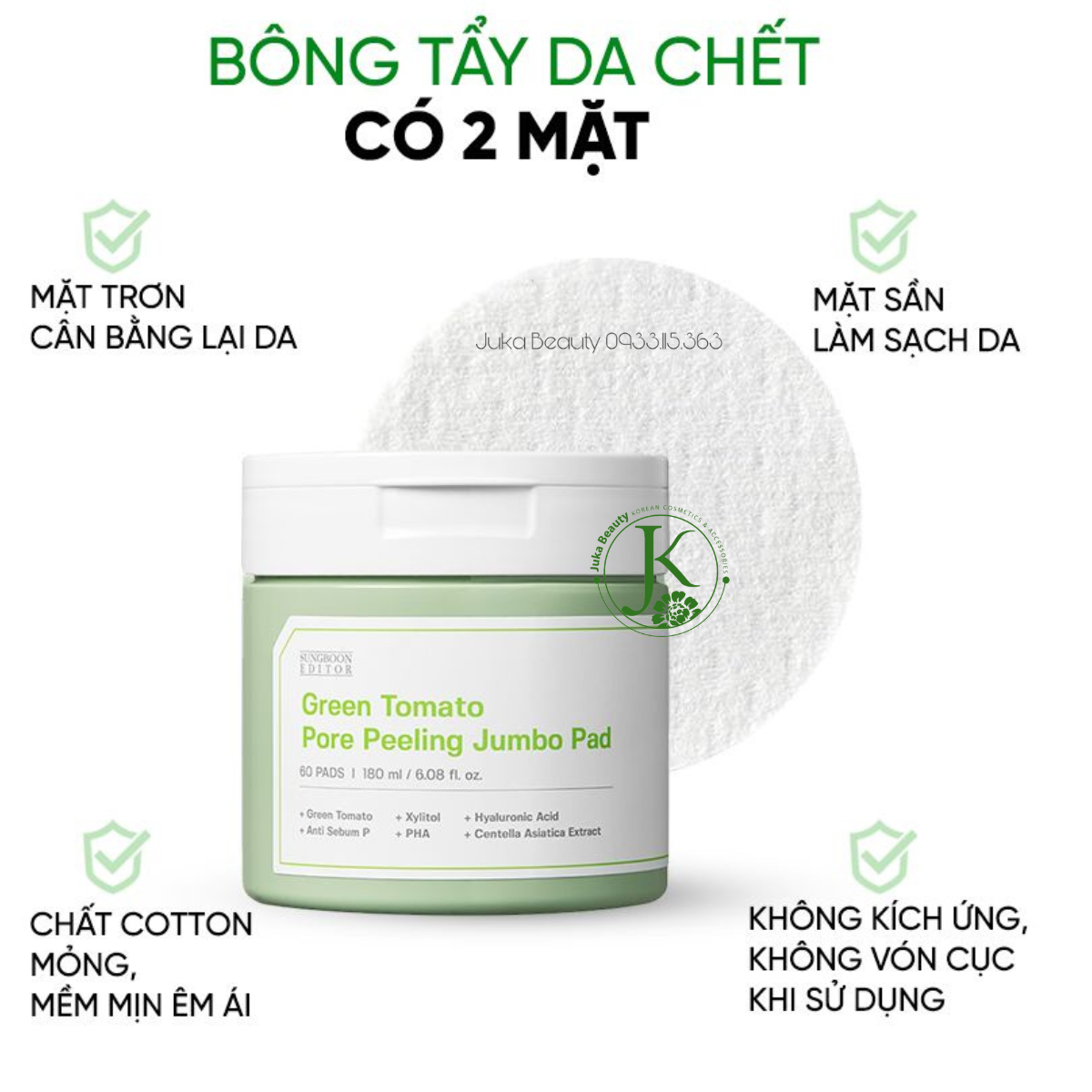  Toner Pad Cà Chua Xanh Thu Nhỏ Lỗ Chân Lông Sungboon Editor Green Tomato Pore Peeling Jumbo Pad 180ml (60 miếng) 