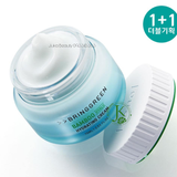  Kem Dưỡng ẩm Thuần Chay Bring Green Bamboo Hydrating Cream 
