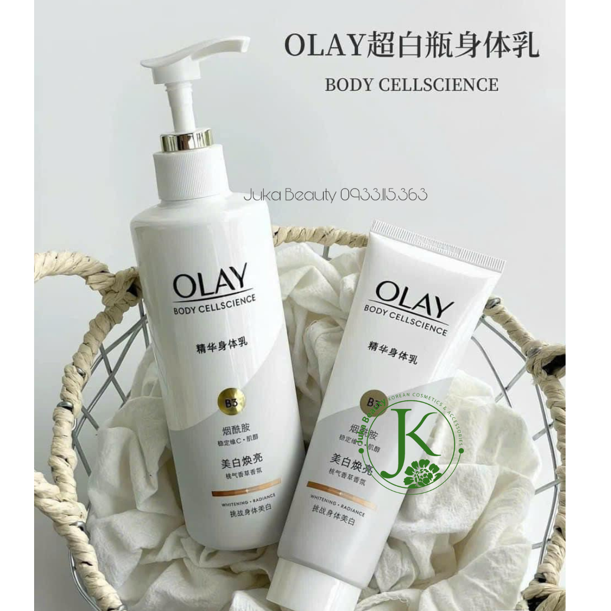  (MẪU MỚI NHẤT) Sữa Dưỡng Thể Trắng Da Toàn Thân Olay Body Cellscience B3 + Vitamin C 