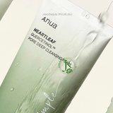  Sữa Rửa Mặt Dịu Da, Dành Cho Da Dầu Anua Heartleaf QUERCETINOL Pore Deep Cleansing Foam 150ml 