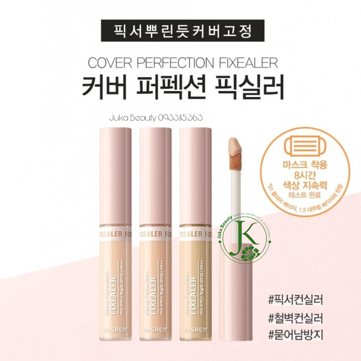  Kem Che Khuyết Điểm Mỏng Nhẹ, Lâu Trôi The Saem Cover Perfection Fixealer SPF30 PA++ 6.5g 