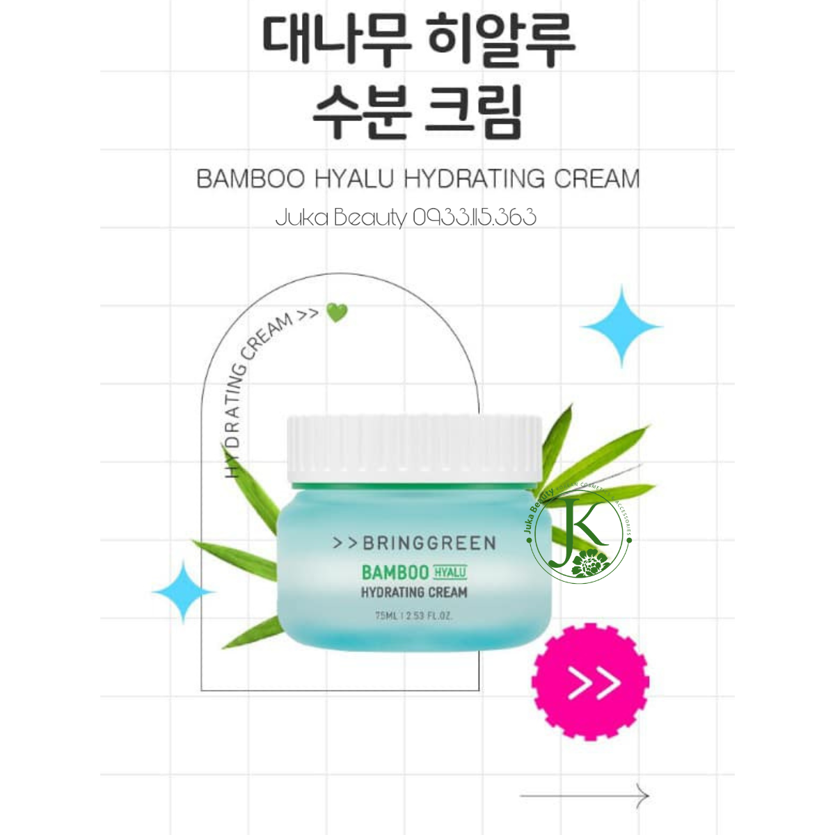  Kem Dưỡng ẩm Thuần Chay Bring Green Bamboo Hydrating Cream 