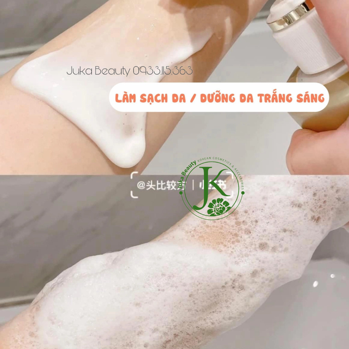  Sữa Tắm Dưỡng Trắng Olay Body Cellscience Vitamin C + B3 500g 