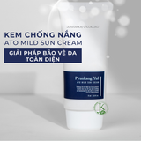  Kem Chống Nắng Phổ Rộng Phục Hồi Cho Da Nhạy Cảm Pyunkang Yul Ato Mild Sun Cream SPF50+ PA++++ 75ml 