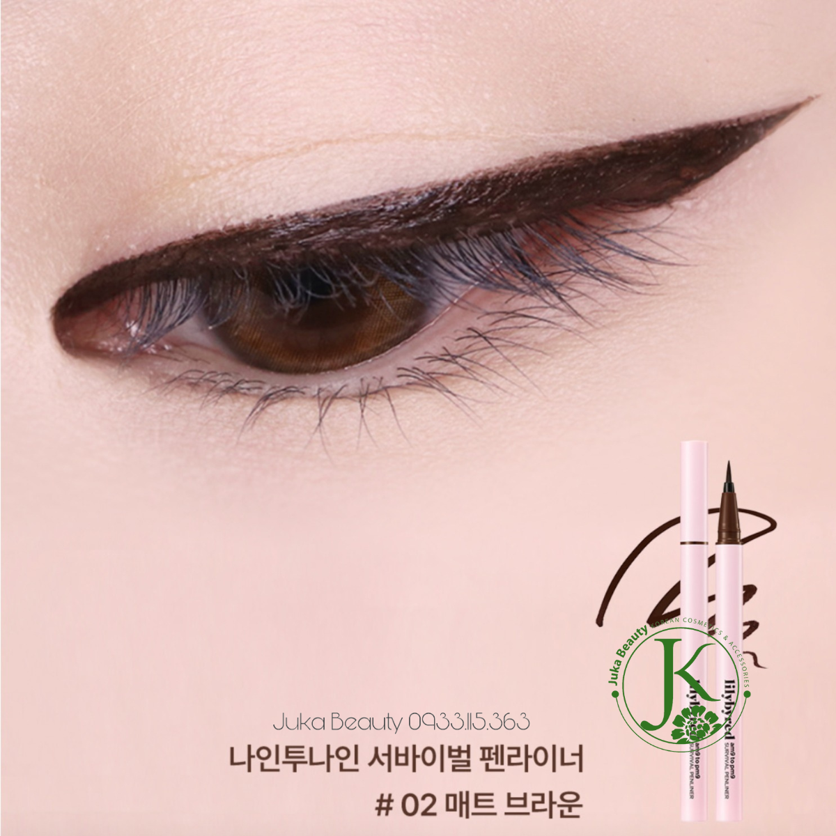  (SALE) Kẻ Mắt Nước Siêu Mảnh, Chống Trôi Lilybyred am9 to pm9 Survival Pen Liner 0.6g 