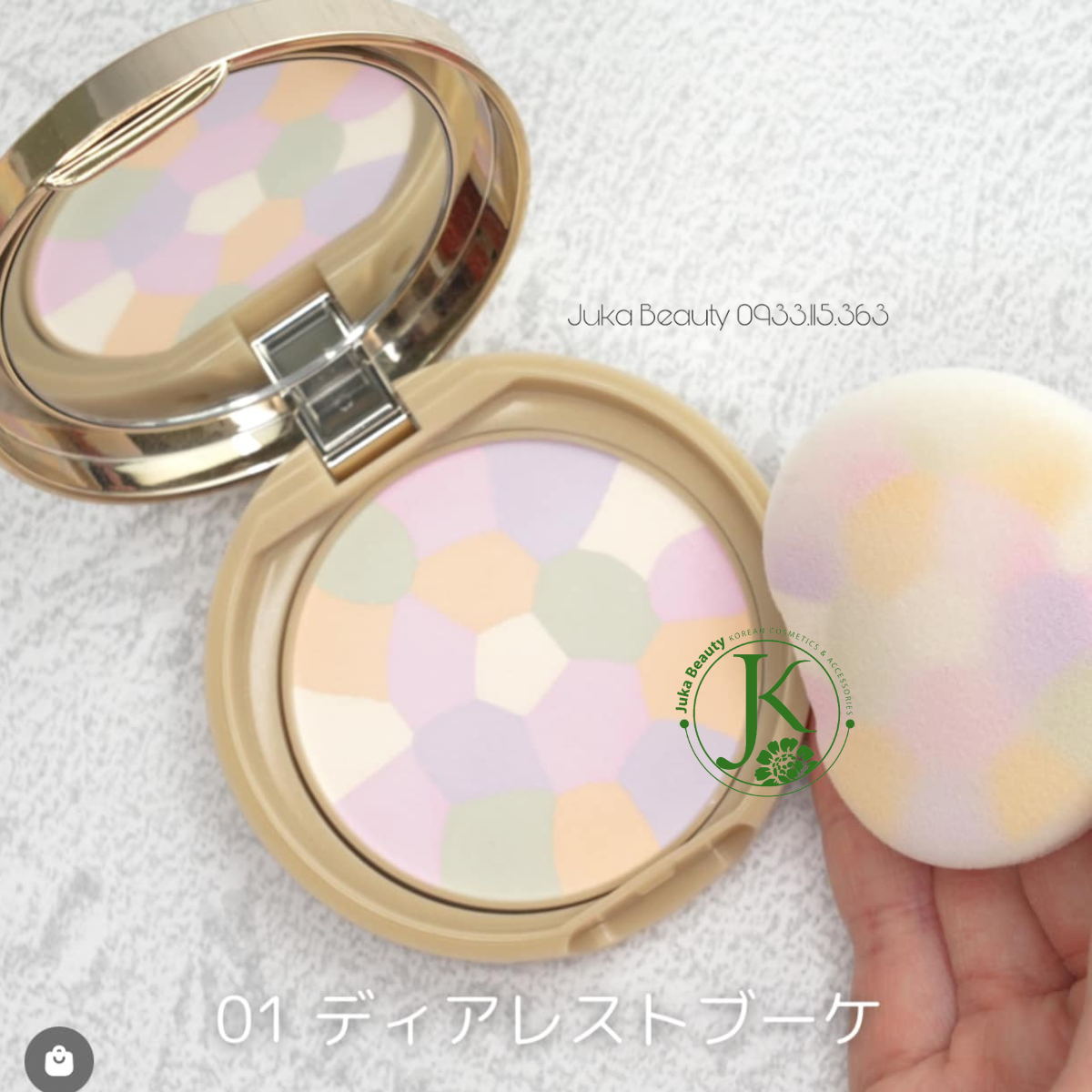  Phấn Phủ Đa Sắc Dạng Nén Canmake Marshmallow Finish Powder Abloom SPF19 PA++ 4g 