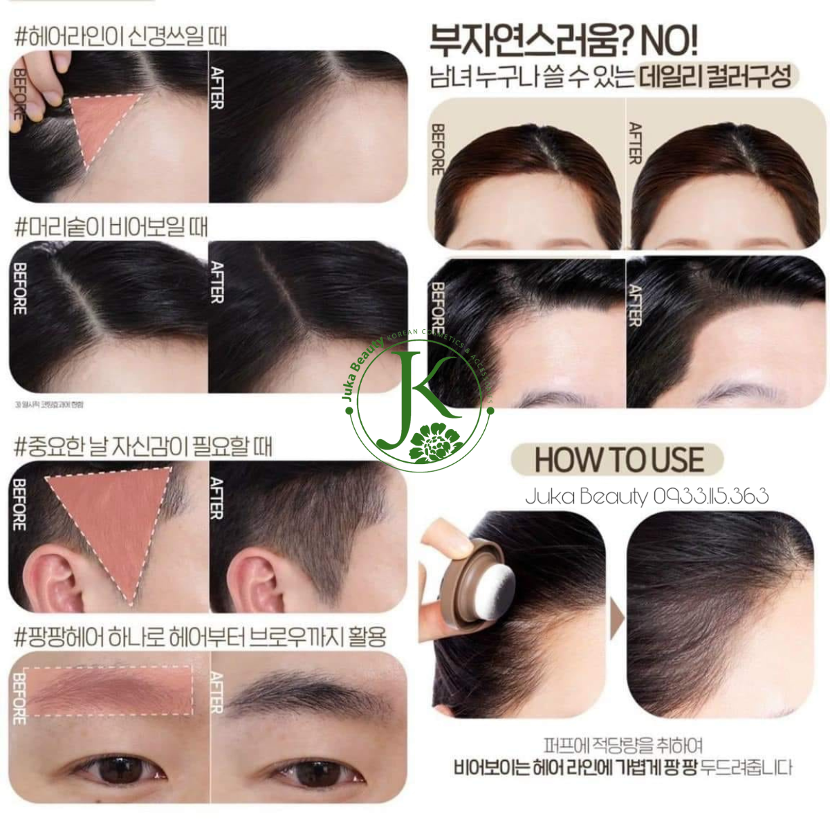  Phấn che khuyết điểm tóc Etude House Pang Pang Hair Shadow 3.5g 