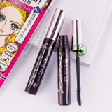  Mascara Làm Dày Mi Cong Tự Nhiên Kiss Me Heroine Make Volume Up Mascara Super Waterproof 6g 