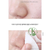  Dầu Tẩy Trang Dạng Miếng Manyo Blackhead Kill Pad All In One Deep Cleansing 200ml (50 miếng) 