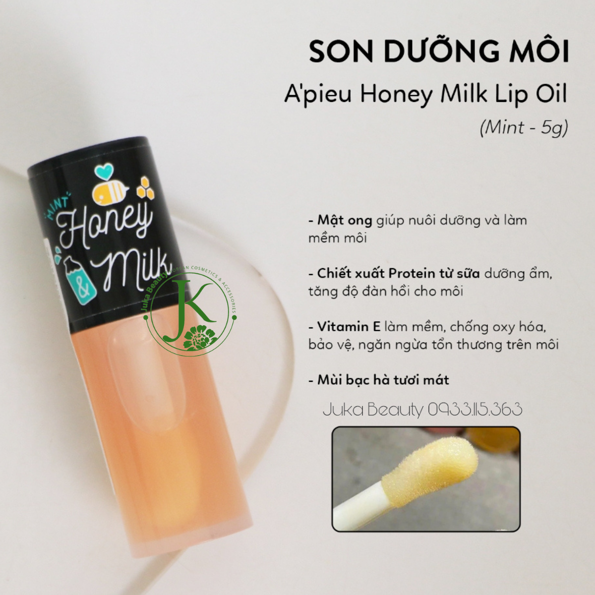  Tinh Chất Dưỡng Môi A'pieu Honey Milk Lip Oil 5g 