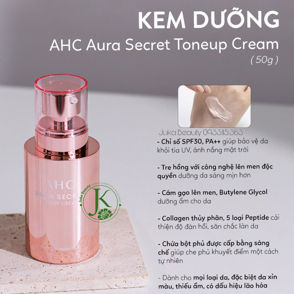  Kem Dưỡng Trắng Da, Nâng Tone Tự Nhiên AHC Aura Secret Tone Up Cream SPF30 PA++ 50g 