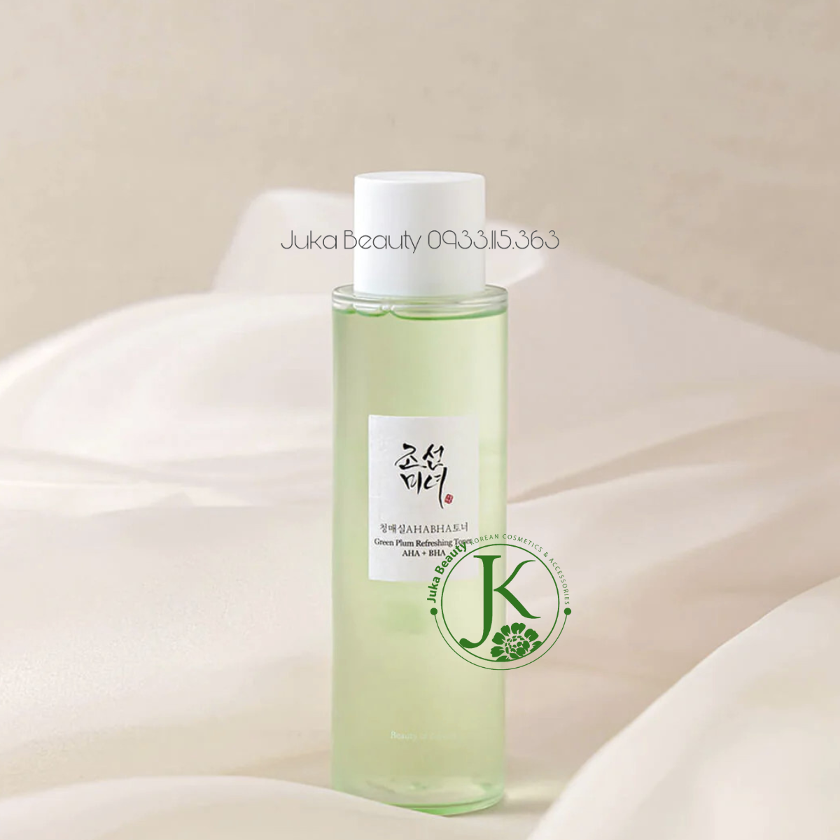  Nước Hoa Hồng Giảm Mụn Đầu Đen Beauty Of Joseon Green Plum AHA + BHA Refreshing Toner 150ml 