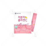  (MÀU HỒNG) Bột Uống Trắng Da, Chống Lão Hóa Boto Collagen C 2gx30 gói 