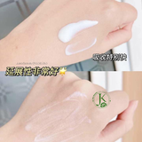  Kem Dưỡng ẩm, Phục Hồi Da Embryolisse Lait Crème Concentré (Mẫu mới) 