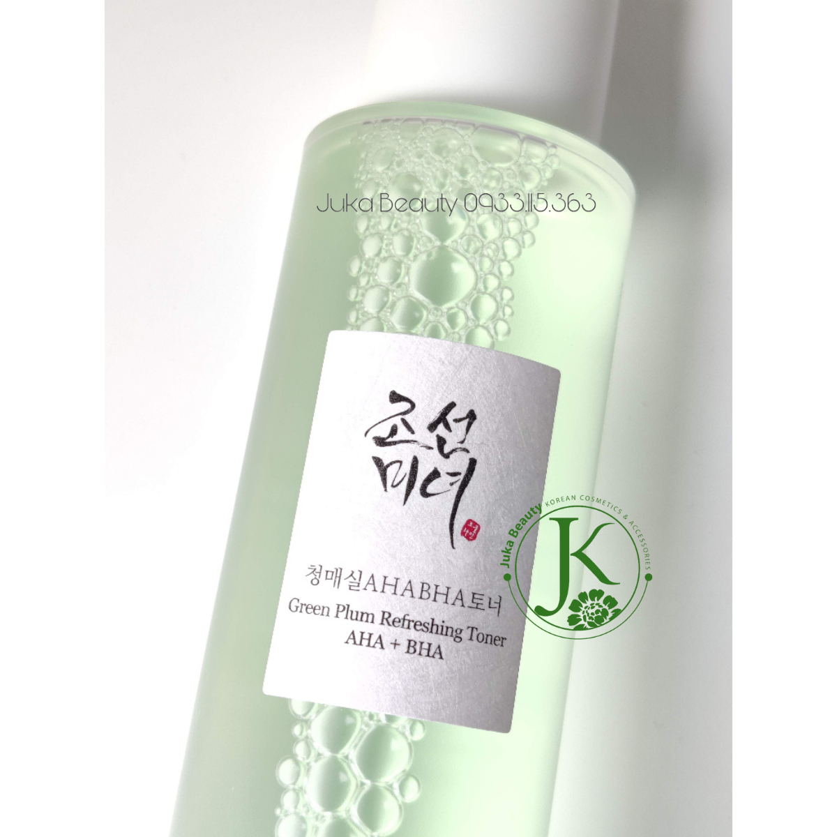  Nước Hoa Hồng Giảm Mụn Đầu Đen Beauty Of Joseon Green Plum AHA + BHA Refreshing Toner 150ml 