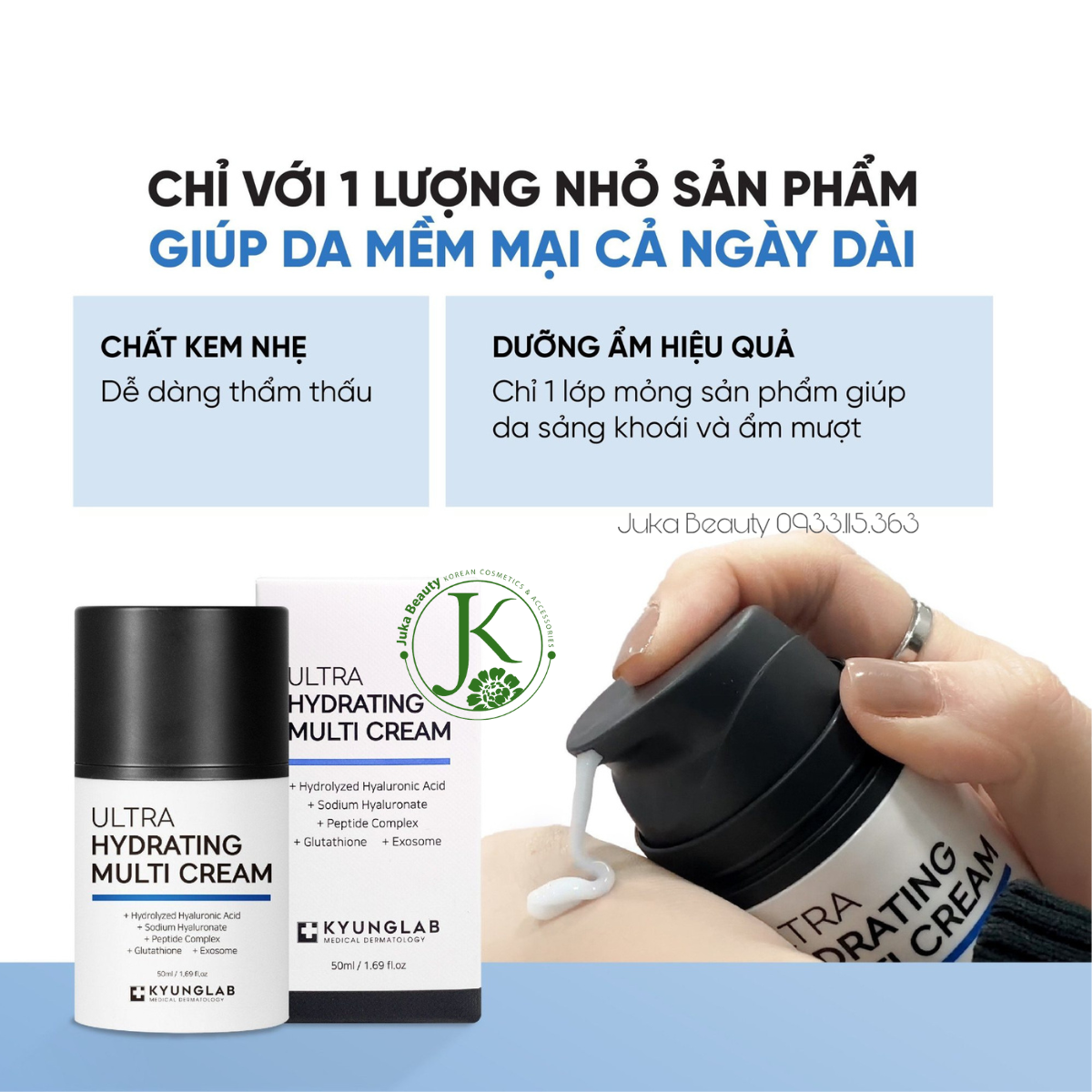  (PHIÊN BẢN MỚI) Kem Dưỡng ẩm, Phục hồi da Kyung Lab Ultra Hydrating Multi Cream 50ml 