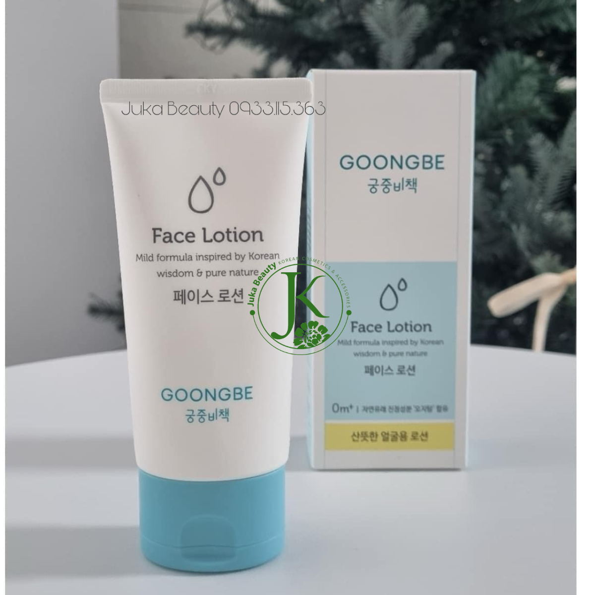  Sữa Dưỡng Ẩm Da Mặt Dành Cho Bé Từ 0M+ Goongbe Face Lotion 80ml 