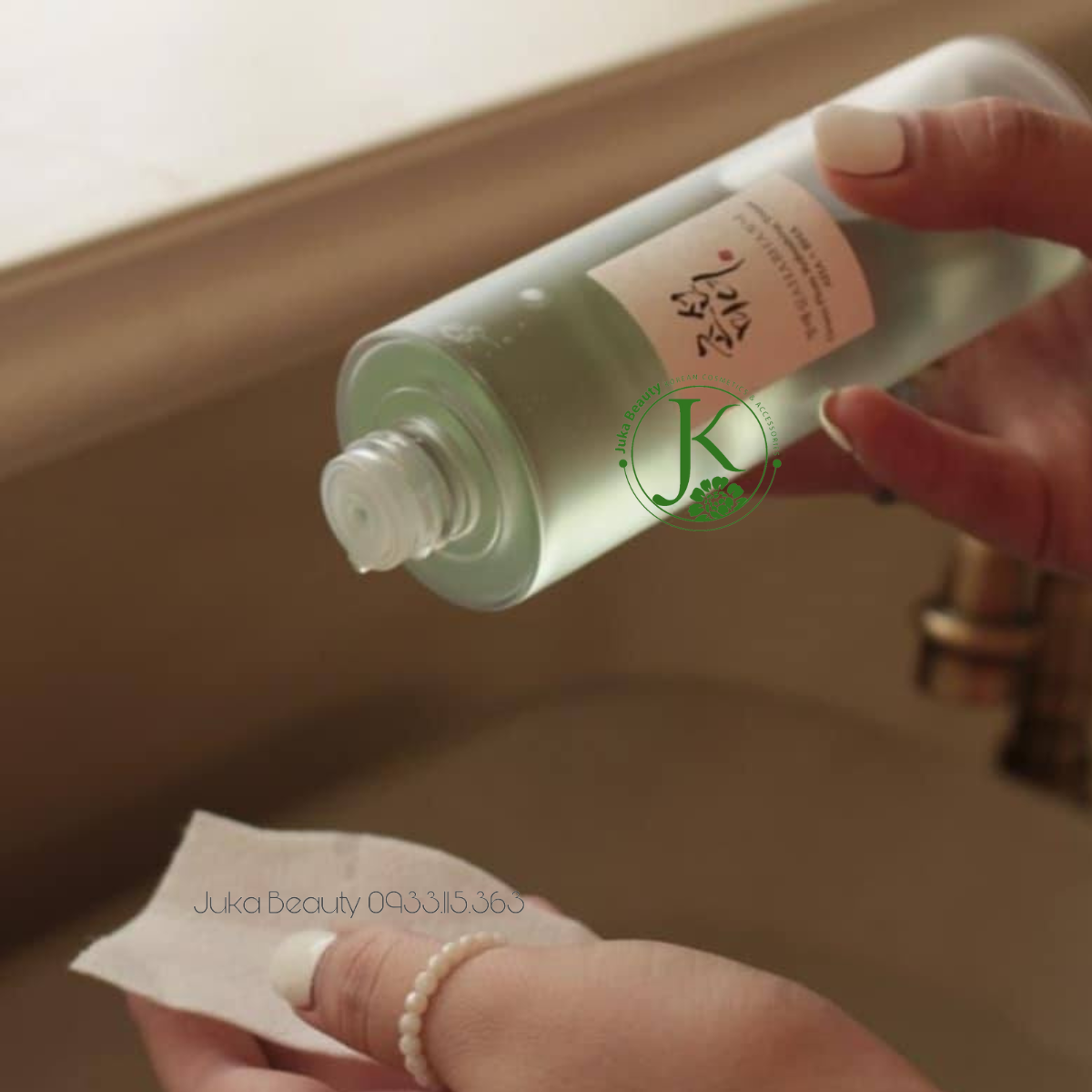  Nước Hoa Hồng Giảm Mụn Đầu Đen Beauty Of Joseon Green Plum AHA + BHA Refreshing Toner 150ml 