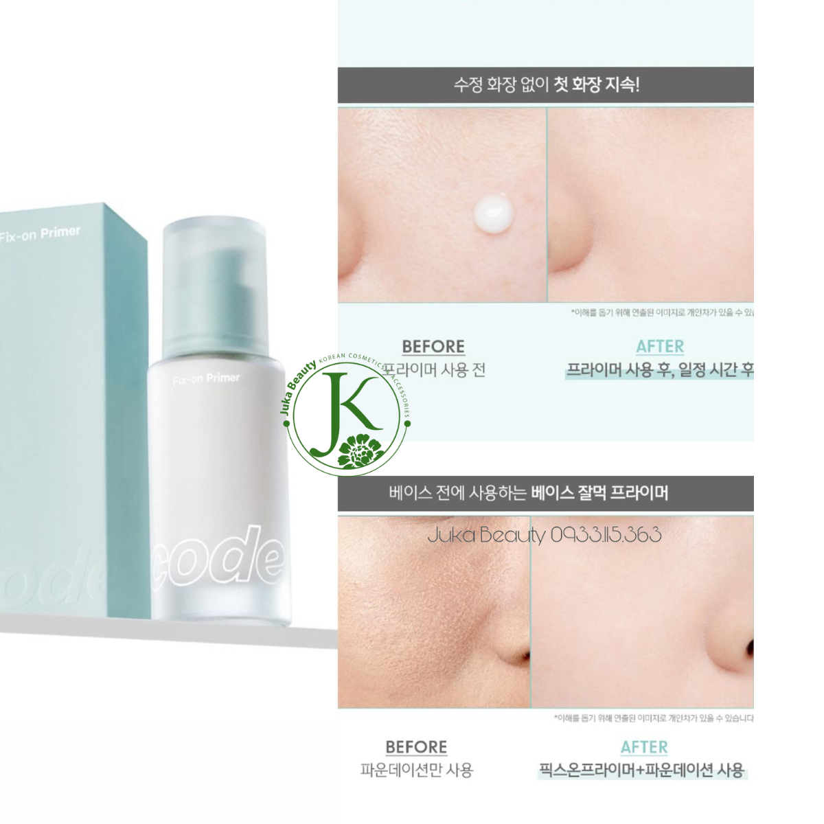  Kem Lót Trang Điểm Kiềm Dầu Code Glokolor Fix On Primer 30ml 