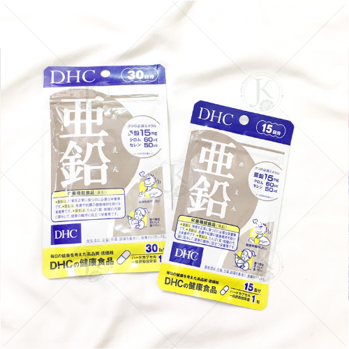  Viên uống bổ sung kẽm DHC Zinc 