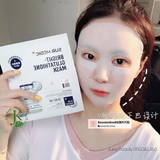  Mặt Nạ Dưỡng Trắng Da Chuyên Sâu Sur. Medic Super Glutathione 100 Bright Mask 30ml 