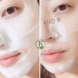  Mặt Nạ Thạch Collagen Trẻ Hóa Làn Da Derm All Matrix Facial Dermal-care Mask (35g x 4ea) 