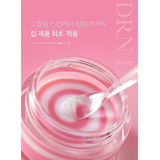  Mặt Nạ Ngủ Môi Medicube PDRN Lip Sleeping Mask 10g 