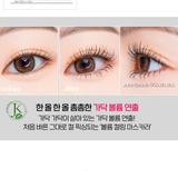  (SET 8g + 4.5g) Chuốt Mi Etude Curl Fix Mascara 
