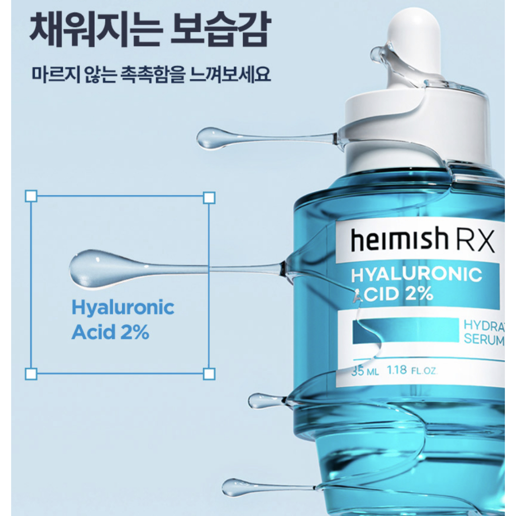  Tinh Chất Heimish RX Hyaluronic Acid 2% Hydrating Serum 35ml 