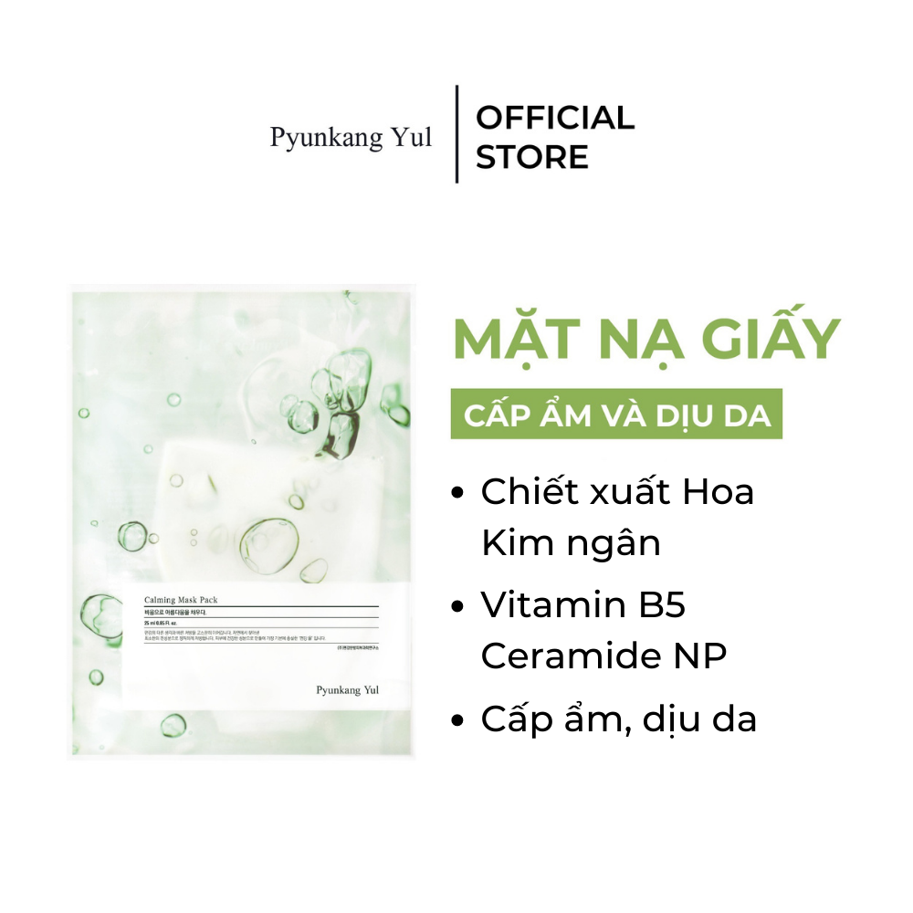  (1 Miếng) Mặt Nạ Dưỡng Da Pyunkang Yul CALMING Mask Pack 