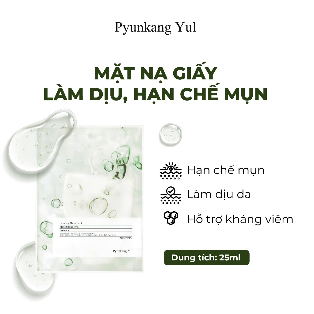  (1 Miếng) Mặt Nạ Dưỡng Da Pyunkang Yul CALMING Mask Pack 