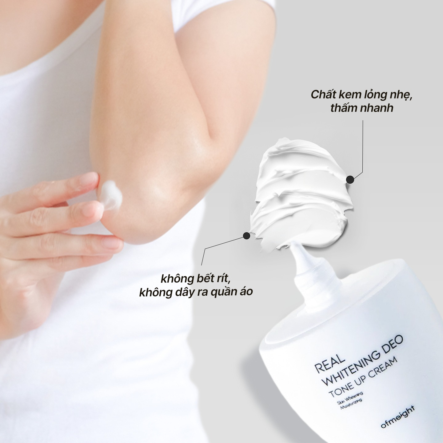  Kem Dưỡng Ofmeight Sáng Da, Dưỡng Ẩm Ofmeight Real Whitening Deo Tone Up Cream 50ml 