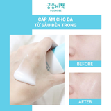  Sữa Chống Nắng Goongbe Waterful Sun Lotion Mild SPF50+ PA++++ 80g 