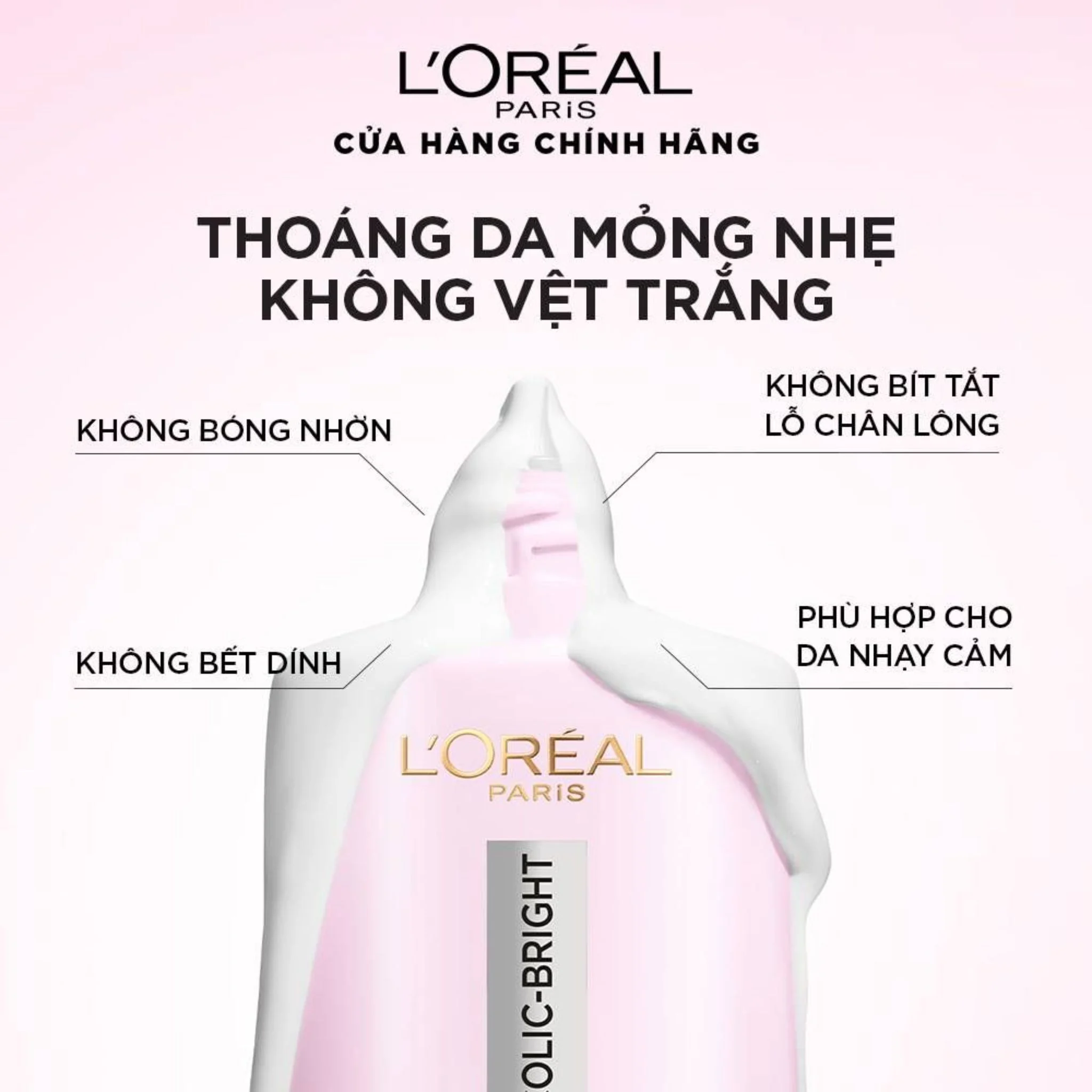  Kem Chống Nắng L'Oréal LOREAL Glycolic Bright Anti Dark Spot Daily UV Fluid SPF50+ PA++++ 50ml 