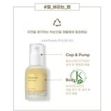 Tinh Chất Đậu Nành Dưỡng ẩm Mixsoon Bean Essence 30ml (Mẫu mới) 