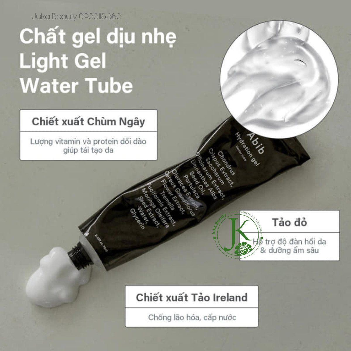  Kem Dưỡng Dạng Gel Cho Da Dầu Abib Hydration Gel Water Tube 75ml 