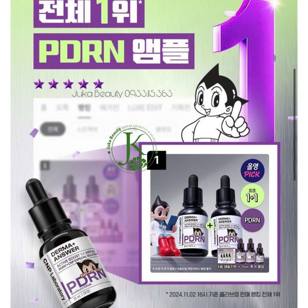  Tinh Chất PDRN Căng Bóng Sáng, Hỗ Trợ Tái Sinh CNP Derma Answer Active Boost Ampule 