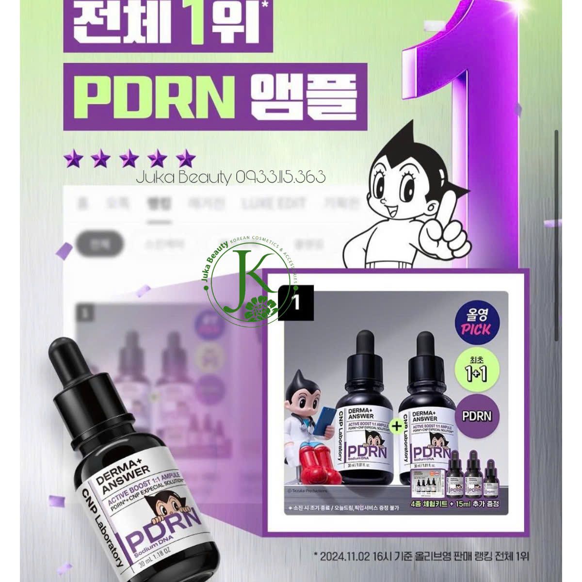  Tinh Chất PDRN Căng Bóng Sáng, Hỗ Trợ Tái Sinh CNP Derma Answer Active Boost Ampule 