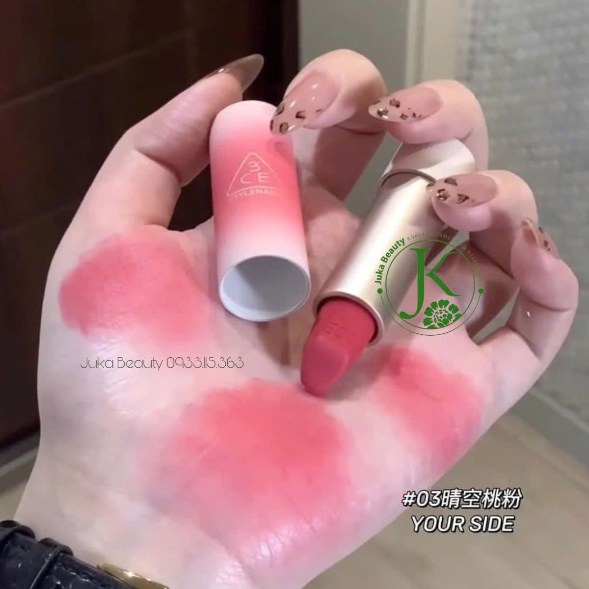  Son Thỏi Lì 3CE Cashmere Hug Lipstick mới nhất 2024 