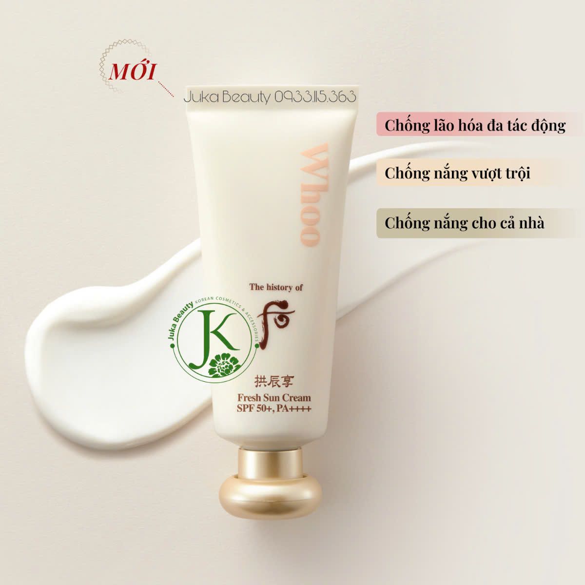  Kem Chống Nắng Dưỡng Ẩm The History Of Whoo Gongjinhyang Fresh UV Protective Cream SPF50+ PA++++ 60ml 