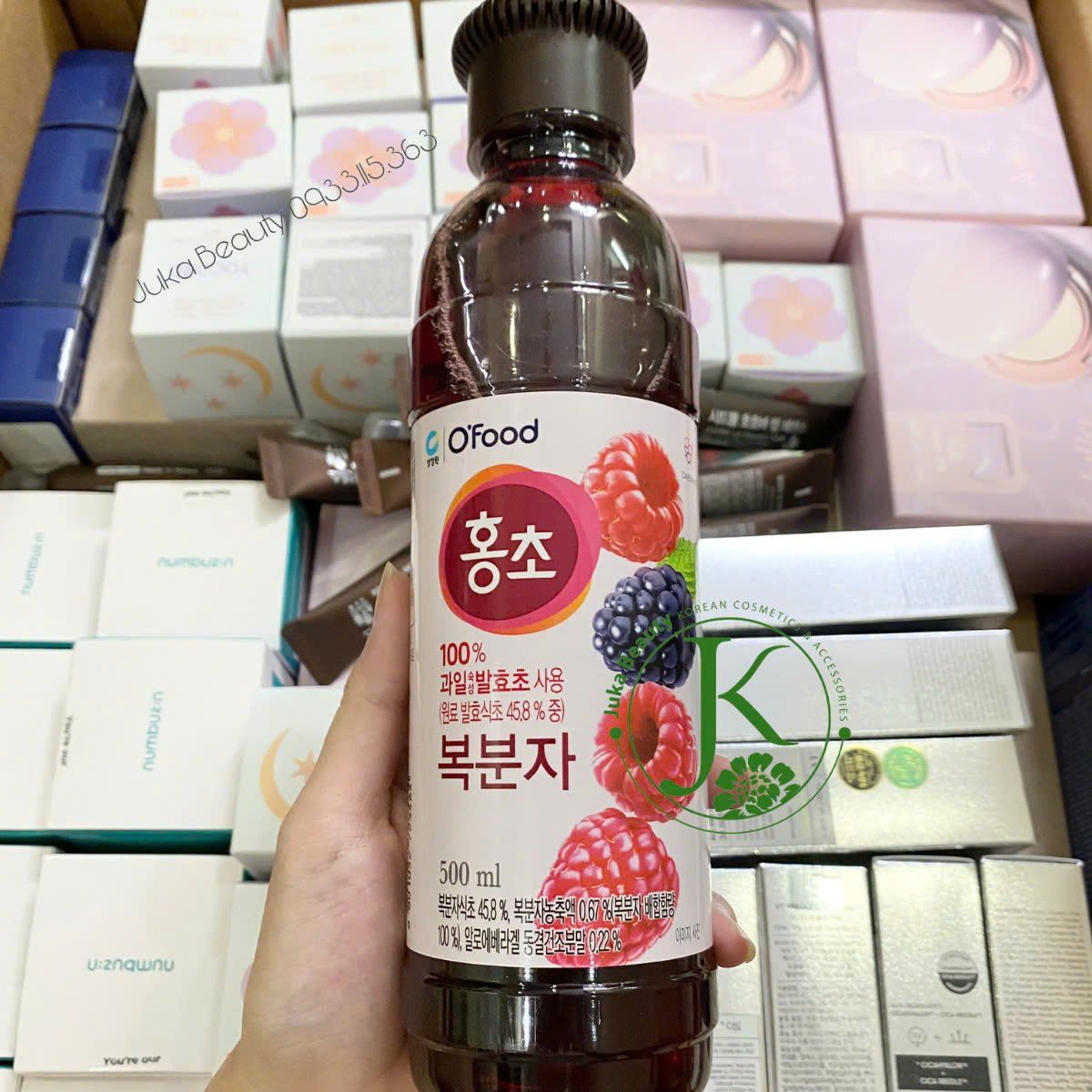  Giấm Mâm Xôi Daesang Hàn Quốc 500ml 