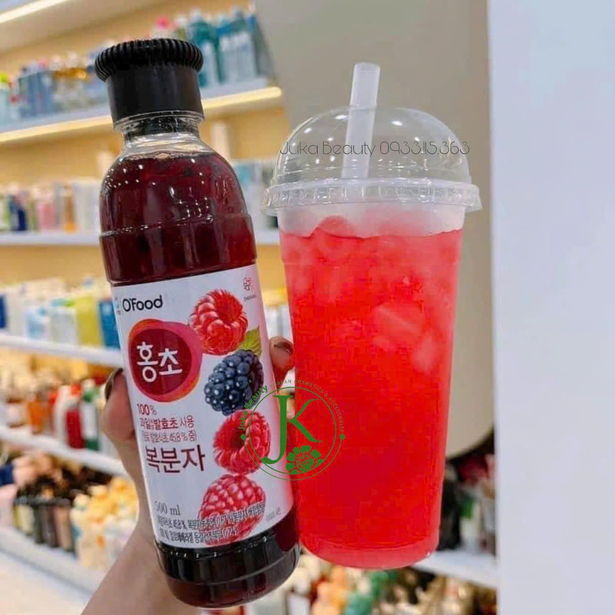  Giấm Mâm Xôi Daesang Hàn Quốc 500ml 