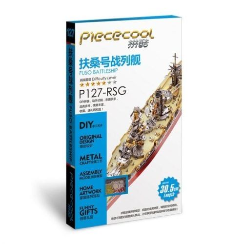 Mô hình kim loại lắp ráp 3D Thiết Giáp Hạm Fuso Battleship (Silver, Red, Gold) – Piececool MP763