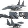 Mô hình máy bay chiến đấu F-15 Eagle McDonnell Douglas USA 1:100 AmerCom