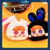 Mô hình Blind box Móc khóa Gấu bông Migo Zipper Animal Party ( Bữa Tiệc Động Vật ) HAPPY GHOST