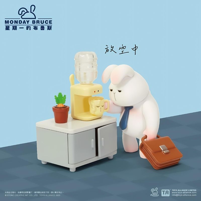 Mô hình đồ chơi Blind box Monday Bruce Series 4 Another Working Day ( Một Ngày Làm Việc Khác ) Toys Alliance