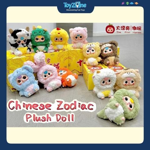 Mô hình Blind box Gấu bông Baby Three 12 Chinese Zodiac ( 12 Con Giáp ) BABY THREE