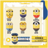 Đồ chơi Blindbox Minions Tumble Doors (Minions Âm Nhạc) - Unlimited Fun