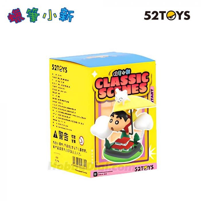 Mô hình đồ chơi Blind box Crayon Shin-chan Classic Scenes Series (Khung Cảnh Thường Ngày Của Shin) 52TOYS
