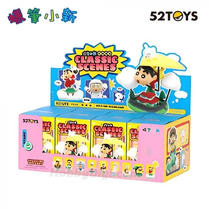 Mô hình đồ chơi Blind box Crayon Shin-chan Classic Scenes Series (Khung Cảnh Thường Ngày Của Shin) 52TOYS